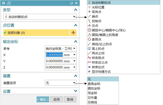 图片.png