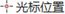 图片.png