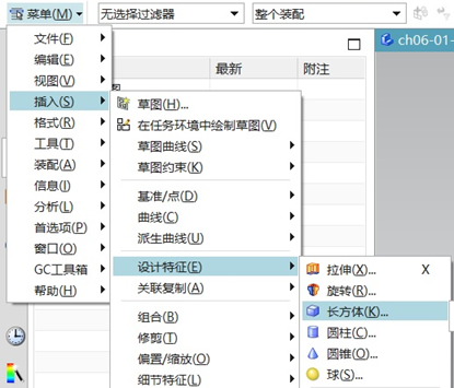 图片.png